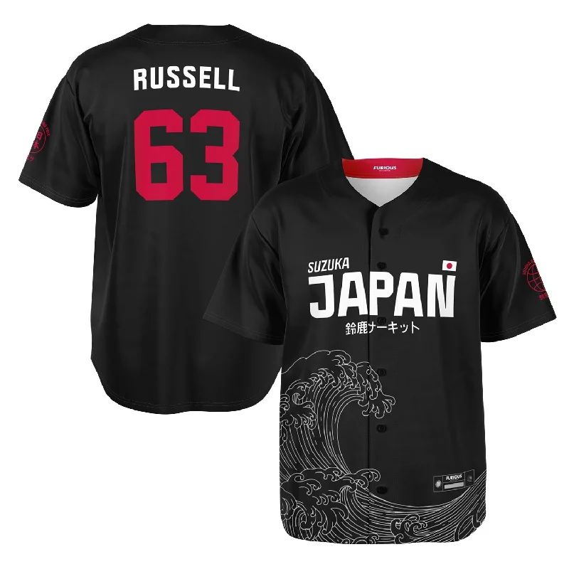 Men's Cycling Jerseys with Reflective Stripes for Safe and Stylish Rides at NightRussell - Carbon Black Suzuka "Great Wave" Jersey Men's Cycling Jerseys with Reflective Stripes for Safe and Stylish Rides at NightRussell - Carbon Black Suzuka "Great Wave" Jersey